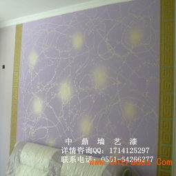 建材代理加盟新選擇 中鼎墻藝液體壁紙，環(huán)保健康引領(lǐng)市場(chǎng)新風(fēng)尚