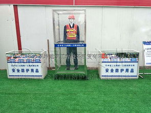 漢坤實(shí)業(yè) 一站式施工安全體驗(yàn)與防護(hù)方案專(zhuān)家