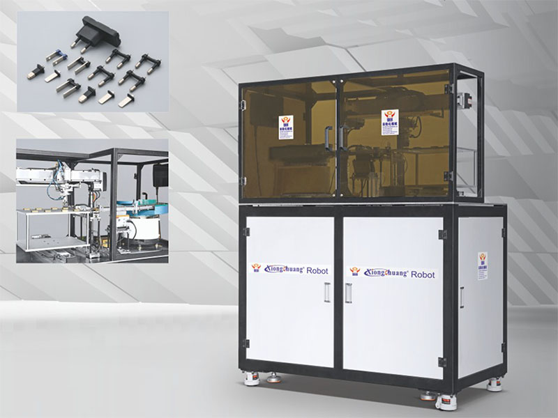 歐規充電器插片供料機