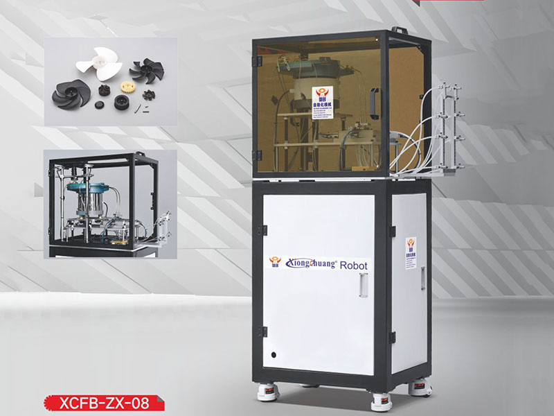 快速了解視覺馬達(dá)殼供料機(jī)！