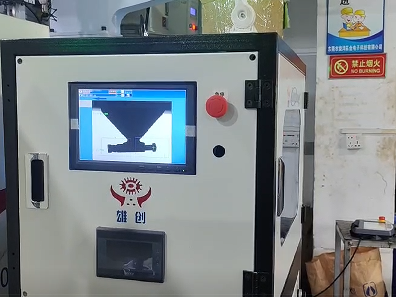 視覺軸心供料機1mm軸心（旋鴻）