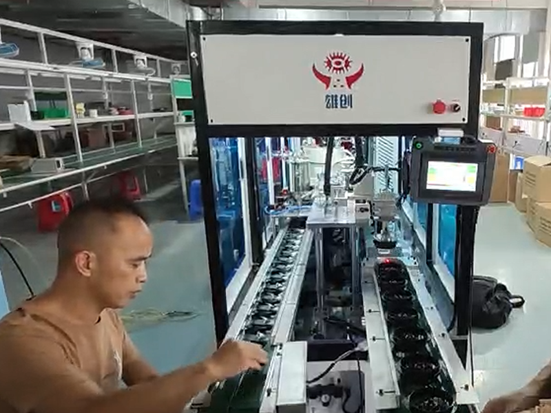 空調(diào)服散熱風(fēng)扇組裝機(jī)(明亮)