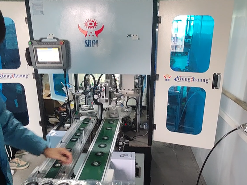 fun88樂天使扇葉點膠入磁機（星亮）